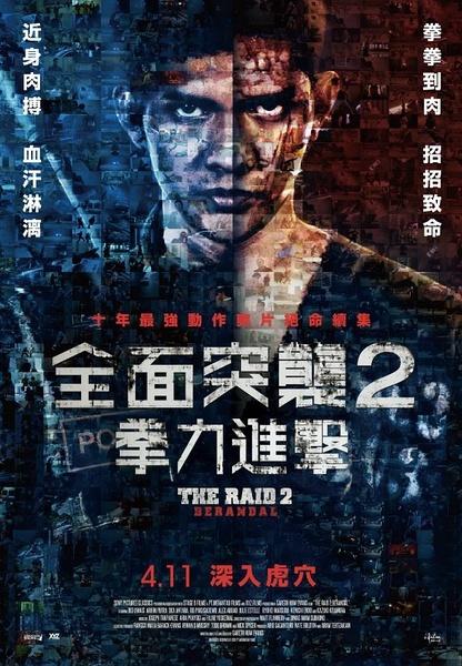 华北电力大学学位证办理