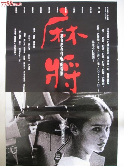 海尔布隆应用技术大学diploma
