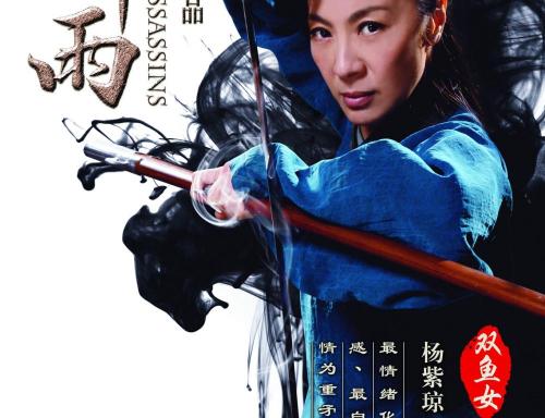 函授本科的学士学位证有用吗